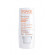 URIAGE - BARIESUN SPF50+ STICK MINERAL ZONE SENSIBILI 8G - Clubfarma