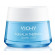 VICHY AQUALIA THERMALE CREMA LEGGERA VISO 50ML - Clubfarma