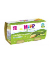 HIPP BIO OMOGENEIZZATO ZUCCHINE CON PATATE 2VASETTIX80G - Clubfarma