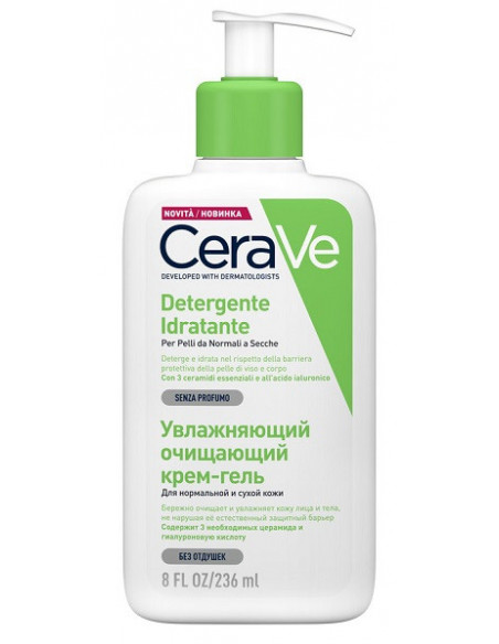 CERAVE DETERGENTE IDRATANTE 236ML - Clubfarma