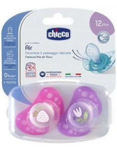 CH SUCCH AIR BOY SIL 16-36 2PZ