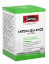 SWISSE ENTERO BALA VIAG 10BUST