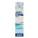 ARGENTO COLLOID PLUS SPRAY