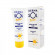 MYLAN - DERMASOL CREMA BIMBI PROTEZIONE ALTA 75ML - Clubfarma