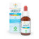 ANSIODEP JUNIOR GOCCE 20ML