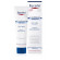 Eucerin UreaRepair Original 10% urea con lattato emulsione intensiva per pelle estremamente secca e desquamata 100ml