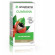 ARKOCAPSULE GUARANA' BIO METABOLISMO 40 CAPSULE - Clubfarma