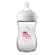 AVENT BOTTLE NAT UNICORN