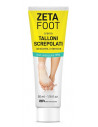 Zfoot crema talloni screpo50ml