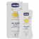 Ch cosm latte doposol 200ml