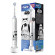 Oralb pro3 junior starwars