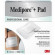 Medipore piu pad med 10x15cm 5pz