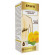 Epavis 500ml giorgini