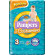 Pampers costumino midi 12pz