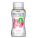 Resource 2,0+fibre fra 200ml