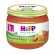 Hipp bio sugo pomod/verd 2x80g