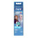 Oralb kids 3+ years frozen ii