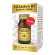 Vitamina b1 masticabile100past