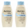 AVEENO BABY FLUID 500ML BUNDLE