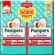 Pampers bd mut duo dwct j 28pz