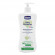 Ch bm bagnodoccia kids 500ml