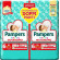 Pampers bd mut duo dwct xl28pz