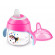 Avent tazza c/bec dec ne 200ml