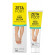 Zfoot crema piedi secchi 100ml