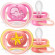 Avent ultra air succh bal/st f