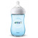 Avent bib nat pp azz 260ml