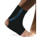 Rehband active ankle support l