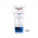 Eucerin UreaRepair Plus 5% urea crema mani rigenerante per pelli secche e ruvide 75ml