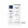 Eucerin UreaRepair Plus 10% urea emulsione intensiva per pelle estremamente secca, desquamata e con prurito  250ml