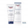 Eucerin UreaRepair crema lenitiva del prurito con avena colloidale 200ml