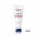 Eucerin Aquaphor crema riparatrice per pelle secca e danneggiata 220ml