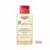 Eucerin PH5 gel doccia dermoprotettivo per pelle sensibile 200ml