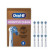 Oralb pw refill sensitive 8pz