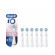 Oralb pw refill io gen white6p