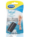 VELVET SOFT RICAR ROLL SOFT TO