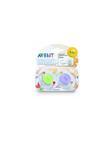 AVENT SUCCHIETTO TRA 0-6M 2PZ