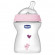 CH BIB NATFEEL 2M 250 JFGIRL