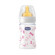 CH BIB VTR GRL CAU 150ML